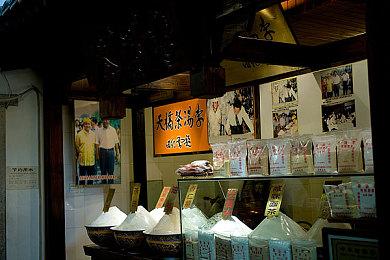 科乐美谈《合金装备4》登陆现代平台：敬请关注